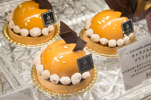 patisserie Eau du ciel