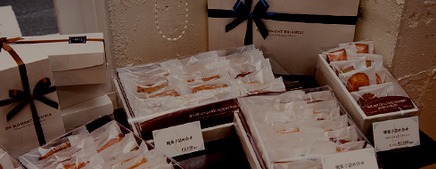 EPARK SWEETS GUIDE